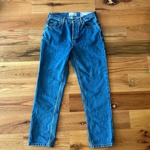 NWT Everlane 90’s Cheeky